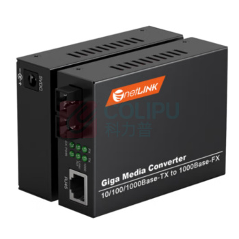 netLINK 电信级光纤收发器 光电转换器 千兆单模双纤20KM 外电 一对 HTB-GS-03