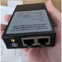奥远 双路光纤收发器 FT-120A-S2SC