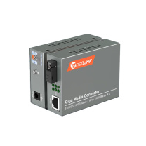 netLINK 光纤收发器 HTB-4100AB-3KM 千兆单模单纤光电转换器 0-3公里 DC5V