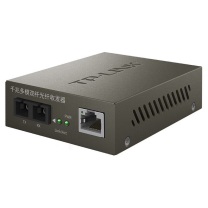 普联 TP-LINK 光纤收发器 TL-MC200CM 千兆多模双纤光纤