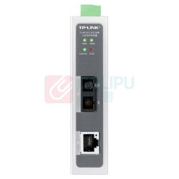 普联 TP-LINK 工业光纤收发器 TL-MC312-20 工业级
