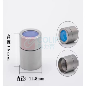华工 光纤保护镜端盖 S1N:2010370694 50μm 激光器型号:RFL-C2000H