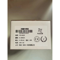 怡动风速 流量传感器 YD-8120