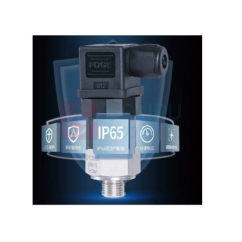 百纳 冷却水传感器 P56N-02.5SG14HR 风电齿轮箱压力开关 0.2-2.5bar