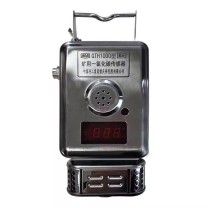 煤科院 (MKY) 一氧化碳传感器 GTH1000(485型) (485型)24VDC12-24VDCRS-4856.尺寸:Φ65mm×120mm