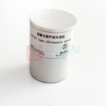 武汉四维 变压器传感器 局放选配传感器(配件) 300-2000MHz 