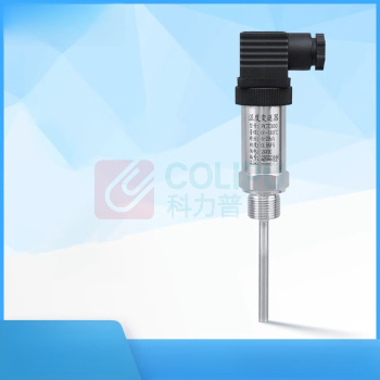 炽昂 PCT300 一体化温度变送器 插入式 4-20mA温度传感器 温度变送器