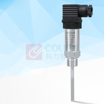 炽昂 PCT300 一体化温度变送器 插入式 4-20mA温度传感器 温度变送器
