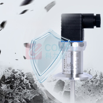 星仪 温度传感器 CWDZ11A 量程:-200~500℃ 量程