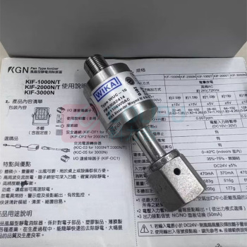 Wika 压力传感器 WUC-10 超高纯传感器