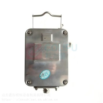 煤科院 压力传感器 GPD10(A) 10V--30V 4mA-20mA