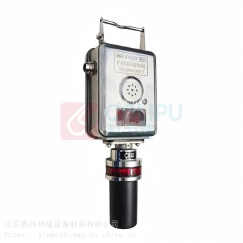 煤科院 风速传感器 GFY15(C)485型 DC12V/DC24V 50HZ