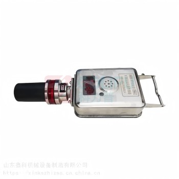 煤科院 风速传感器 GFY15(C)485型 DC12V/DC24V 50HZ