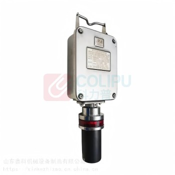 煤科院 风速传感器 GFY15(C)485型 DC12V/DC24V 50HZ
