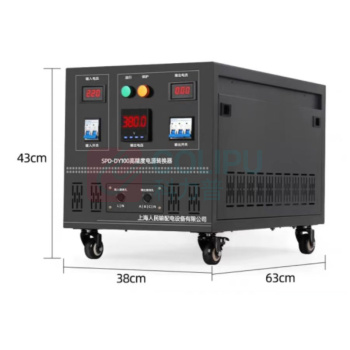 上海人民 电源转换器 SPD-DY 100 220V转380V,单相转换三相,三相四线(带零线),功率5KW