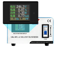 征西 隔离变压器电源抗干扰单相变压器环形 GBK2-300VA 220v转220v