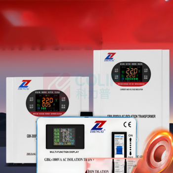 征西 隔离变压器电源抗干扰单相变压器环形 GBK2-300VA 220v转220v