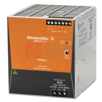 WEIDMULLER 稳压电源 pro eco 480W 24V 20A 一个装 (橙色)