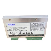 ESODA 户外智能储能电源 QS-001 168mm×79mm×27.5mm(长x宽x高)