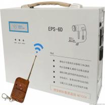 朗科 Netac 应急电源 EPS-6D 600w