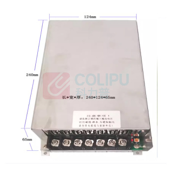 亿光达 220V逆变器 1000W