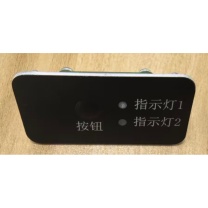 敏华电工 MINHUA 应急电池显示面板 60mm*30mm*12mm