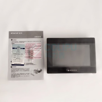 威纶通 触摸屏 MT8072IP