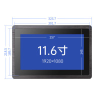 触想 显示屏 TPC116-M220