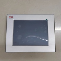 福斯特 触摸屏 XY900-10 HMINN-U/NE1 10寸防爆 带存储器