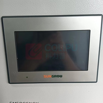 阳光电源 SUNGROW 工控触摸屏 HMIGXO3502