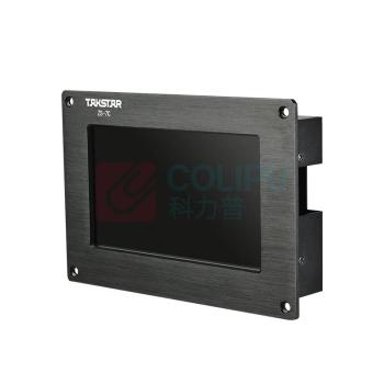 得胜 TAKSTAR 触摸屏 ZS-7C