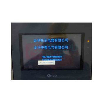 晶事达 金华托菲触摸屏 含程序 MT4522T