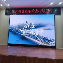 AET 小间距显示屏 DH15 