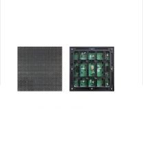 利亚德 户外全彩LED显示屏模组 SV6S