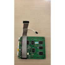 喜多力 喷码机显示器 CI3300 004-2012-001