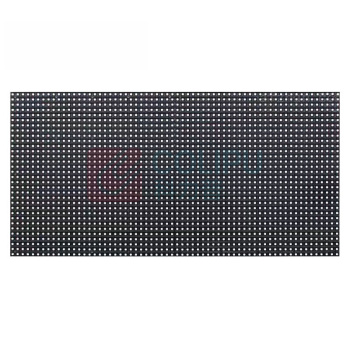彩虹 P10LED屏不淋雨 2.97*0.73m包安装