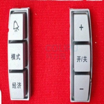 施耐德 Schneider 手操器 PG1000FZ1