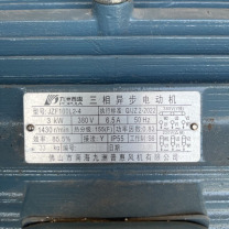 九洲普惠 三相异步电机 JZF100L2-4 3kW 380V Y接