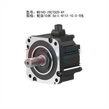 汇川 伺服电机 MS1H3-29C15CD-A* 配备10米 S6-L-B112-10.0-T线  2.9kW 380V 10.5A 1500rpm 18.6Nm