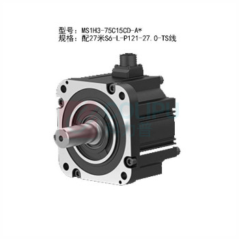 汇川 伺服电机 MS1H3-75C15CD-A* 配27米S6- L-P121-27.0-TS线  7.5kW 380V 25A 1500rpm 48Nm