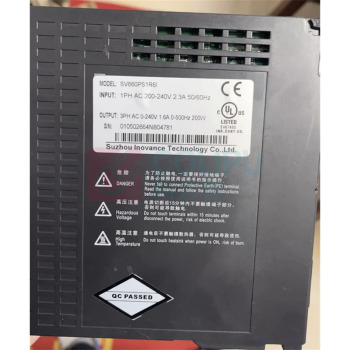 汇川 伺服驱动器 SV660PS1R6I