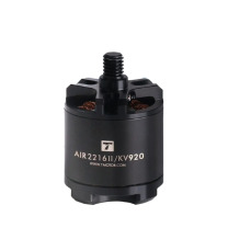 T-MOTOR 电机电调 电机AIR2216II+电调AIR20A 