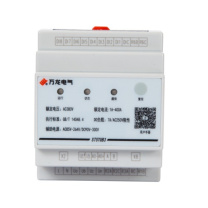 万龙电气 马达控制器 ST501 25-100A带4-20mA输出
