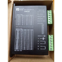 普菲德 步进驱动器 DM542 TB6600 电流4.2a