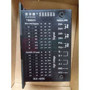普菲德 步进驱动器 DM542 TB6600 电流4.2a