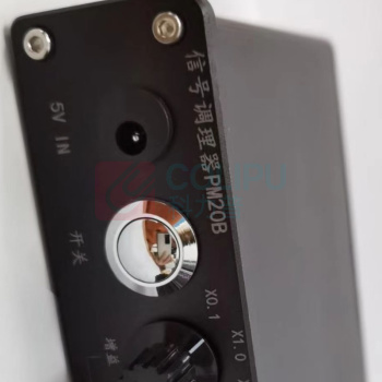 新声传感 信号调理器 PM20B
