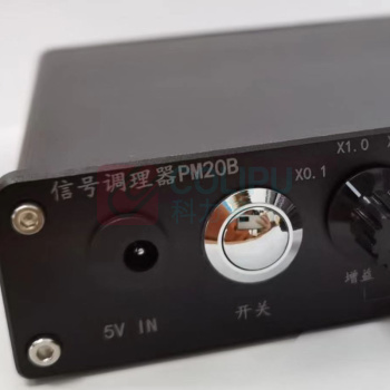 新声传感 信号调理器 PM20B