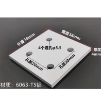 OTHER 模块型材加固板 2040型4孔*40