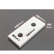 OTHER 模块型材加固板 2020型2孔*40