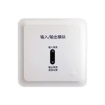 泛海三江 控制模块 KZJ-A55 5个起订